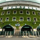 【高校野球2022夏・今日の試合】＜第9日目・8月14日＞組合せと開始時間 画像