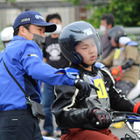 免許ない中高生もバイクに乗れる「親子バイク教室」ヤマハ 画像