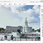 Googleストリートビューで見る「ロンドンガイド」…名所からレストランまで 画像