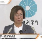 著作権法施行令が閣議決定、補償金制度にBDレコーダー追加 画像