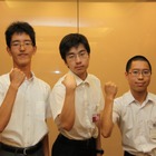 国際科学オリンピックに期待と課題…日本選手団が説明会 画像