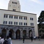 【大学入学共通テスト2023】コロナ救済措置は縮小…文科省 画像