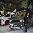 個性突き抜けた「軽キャン」キャンピングカーまとめ 画像