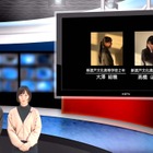 生徒が語るクリエイティブな学び…iTeachers TV 画像