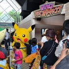 ポケモン史上初の大型ウォークスルーアトラクション、三重に開設 画像