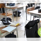 【高校受験2025】東京農大第一高が募集停止、中高一貫校へ…説明会6/13 画像