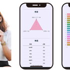スピーキングをAI採点「Talk Trainer」無料提供 画像