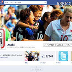 【ロンドン五輪】朝日新聞が号外画像をFacebook配信 画像