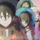 電脳コイルの磯光雄が描くアニメ「地球外少年少女」TV初放送11/11 画像