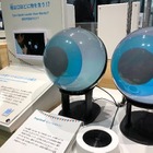 瞳だけで傾聴するロボット、日本科学未来館で展示…関大研究室 画像