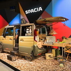親子でキャンプへGO…スズキ「スペーシア」カスタム車 画像