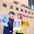 「英字新聞はコスパもタイパも最高」StudyInネイティブ英会話 清家＆アンジーの英語力アップ術 画像