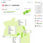【中学受験】日能研、関西の合格者速報…灘中は49名 画像