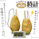 自由研究にいかが？ ジャガイモパワーで動く究極のエコ時計 画像