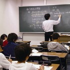 【高校受験2013】本科9/2-、志望校別特訓9/9-開講…Z会首都圏 画像