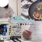 研究で忙しい国立理系大学生の一日をご紹介…リセマム公式Youtube『Student Playlist～賢い夢の見つけ方～』 画像