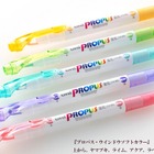ペン先に窓がついてマークしやすい蛍光ペンにパステル新色が登場 画像