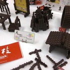 【おもちゃ見本市】“小技”をきかせた“森永“小枝”思考型パズルブロック 画像