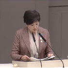 第1子保育料無償化「2025年9月開始目指す」小池都知事表明 画像