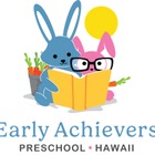 ハワイに新プレスクール「Early Achievers Preschool」開園 画像