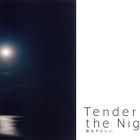 谷川俊太郎のプラネタリウム「夜はやさしい」日本科学未来館で再上映 画像