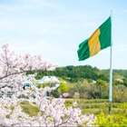 【大学受験2026】名古屋商科大、最大360万円給付「特別奨学生入試」11月出願開始 画像