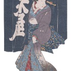 江戸の暮らしと仕事に迫るWeb＆企画展示…都立中央図書館 画像