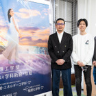 甲南大学の理系学部が進化「理学・工学の融合」で未来を拓く人材を育成する手厚いサポート 画像