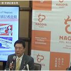 名古屋市立大に中高一貫校、29年度の設置目指す…公立大で初 画像