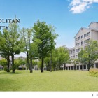 【大学受験】東京都立大「2026年秋入学」留学生・帰国子女など募集 画像