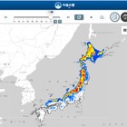 【大学受験2026】私大出願期に降雪の恐れ…1/11以降、郵便遅延の可能性 画像