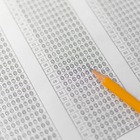 【共通テスト2026】英語リスニング再試験113人…携帯、アラーム音トラブル 画像