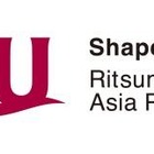 立命館APU、第3代高校生特命副学長を2/13から募集 画像