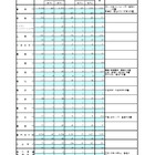 都立高、1学期の転学・編入学…日比谷など166校が募集 画像