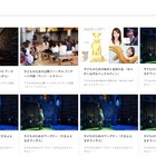 ワーグナーや絵本と音楽の会など「東京春祭 for Kids」3-4月 画像