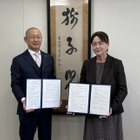 昭和女子大附昭和と世田谷学園、男女別学連携による新たな学び創出へ 画像