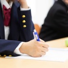 【大学入学共通テスト2027】試験日程は？教科・科目・時間割ほか受験スケジュールと注意事項（まとめ） 画像