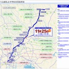 【中学受験2013】16校が参加「TX沿線私立中学校合同説明会」11/25 画像