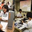 【夏休み2026】東邦大「夏の医学校」8/14…小6親子を募集 画像