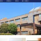 【共通テスト2027】実施要項公表…本試験は1/16・17 画像