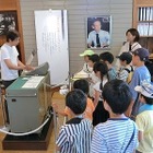 【夏休み2026】樫尾俊雄発明記念館「謎解きアドベンチャー」7/7先着順に予約開始 画像