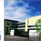 【中学受験】小5-6対象「ドルトン東京学園」体験授業7/18 画像