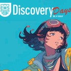 【大学受験】SAK University「オープンキャンパス」IT・AI分野7月 画像