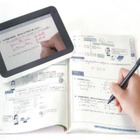 進研ゼミ中学講座、副教材にタブレット端末導入…ライブ授業や声かけサービスも 画像