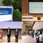 関西学院・初の全学校説明会…教育現場から語られた「一貫教育の魅力とこれから」 画像