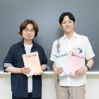 なぜ河合塾の東大英語は