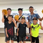【夏休み2026】親子で野球グローブ作り体験、都内27会場で開催 画像