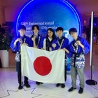 国際化学オリンピック、日本代表4人全員が銀メダル獲得 画像