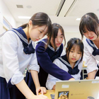 【とっておきの私立中学校2027】大妻多摩中学校…実験器具は1人1台、理系4割超を生む体験型授業 画像
