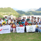 20年受け継がれる「J-POWERエコ×エネ体験ツアー」巨大ダムの底とブナの森で学ぶ水力発電の世界 画像